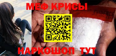 гашик Тулун