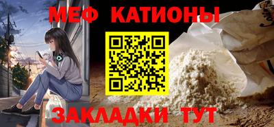 прущая мука Туймазы