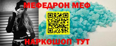 гашик Тулун