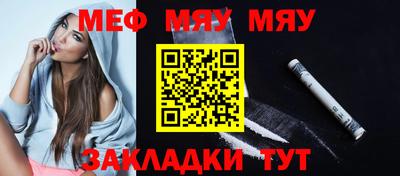 эйфоретик Тверь
