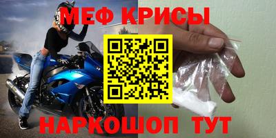 соль курить ск Тула