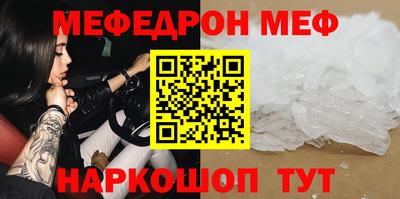 прущая мука Тара