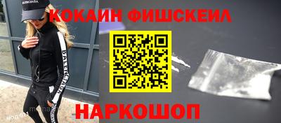 соль курить ск Тула