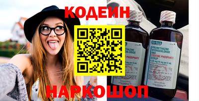 гашик Тулун