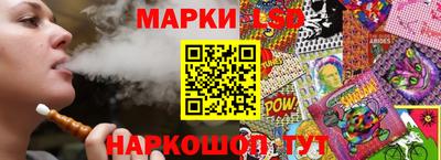 прущая мука Туймазы