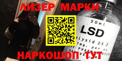 прущая мука Туймазы
