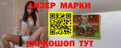гашик Тулун