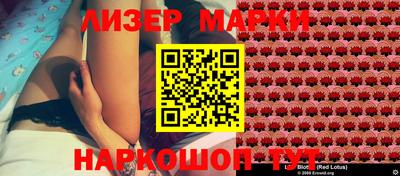 соль курить ск Тула