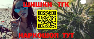 прущая мука Туймазы