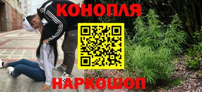 прущая мука Тара