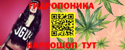 соль курить ск Тула