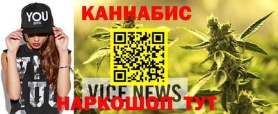 соль курить ск Тула