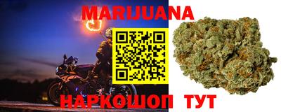 прущая мука Туймазы