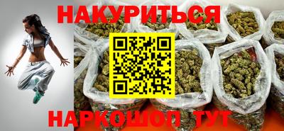 гашик Тулун