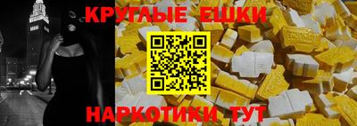 соль курить ск Тула