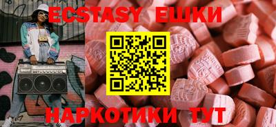 гашик Тулун