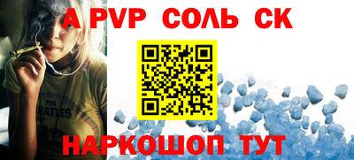 прущая мука Туймазы