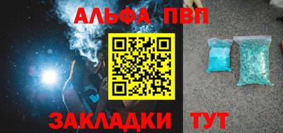 гашик Тулун