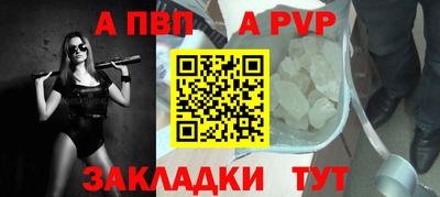 прущая мука Туймазы