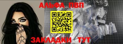 гашик Тулун