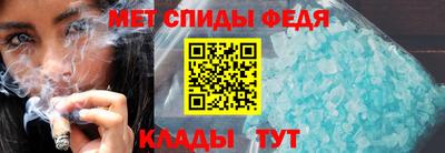 прущая мука Туймазы