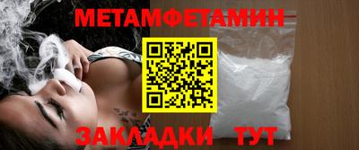 гашик Тулун