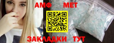 гашик Тулун