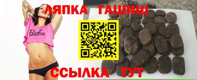 прущая мука Туймазы