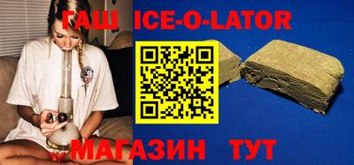 прущая мука Туймазы