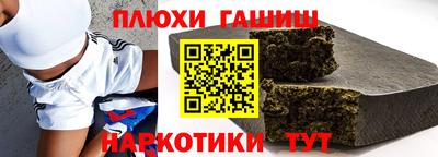 прущая мука Туймазы