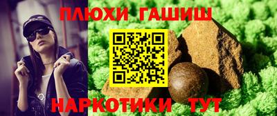 эйфоретик Тверь