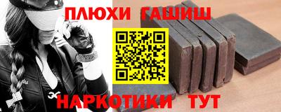 соль курить ск Тула