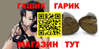 прущая мука Туймазы