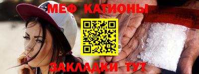 гашик Тулун
