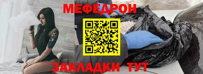 гашик Тулун