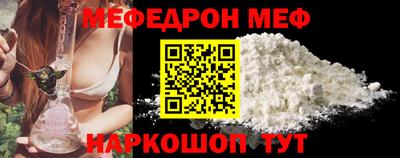 прущая мука Туймазы