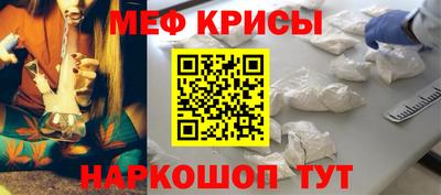 соль курить ск Тула
