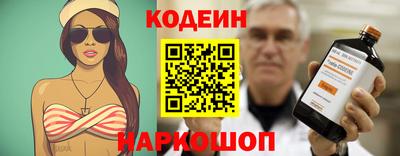 соль курить ск Тула
